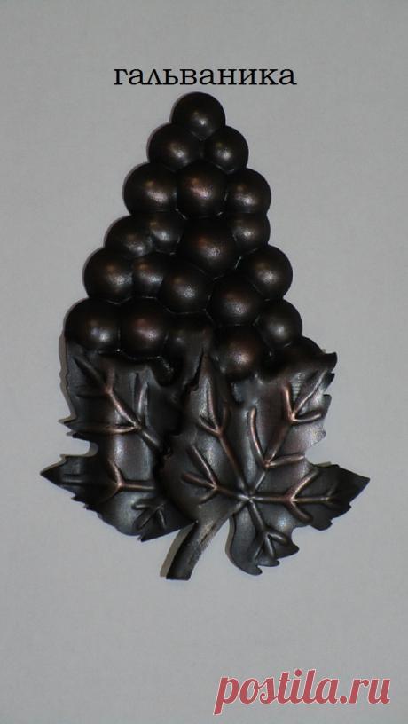 Декоративная обработка металла