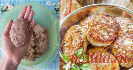 Котлеты с горчицей Это далеко не единственный трюк, как сделать мясо вкуснее, но один из самых популярных.