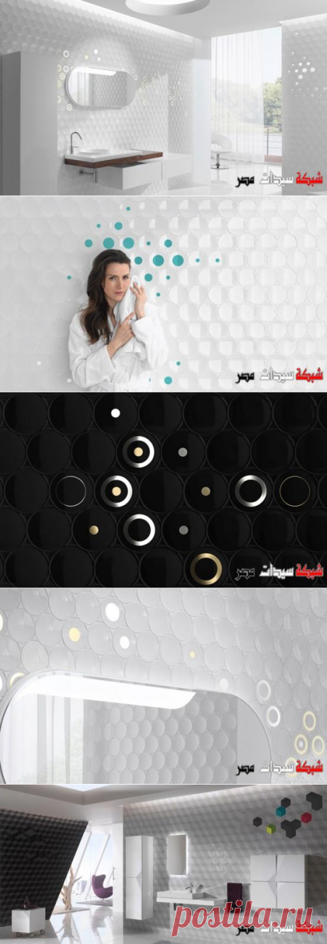 ديكورات جديدة 2021 - سيراميك مختلف للحمامات 2021 - Bathroom decoration ideas 2021
