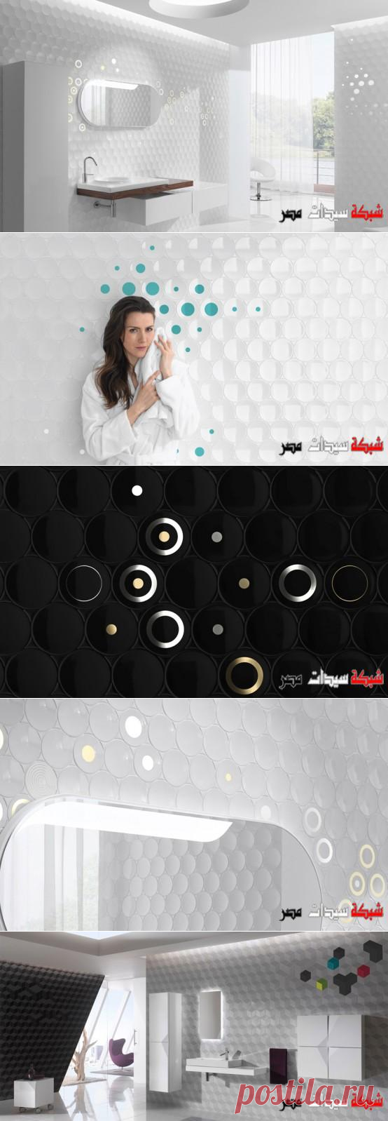 ديكورات جديدة 2021 - سيراميك مختلف للحمامات 2021 - Bathroom decoration ideas 2021