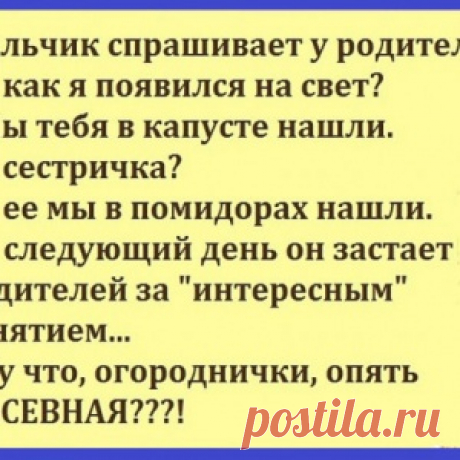 Лучшие приколюхи в стиле: " Когда..." - МирТесен