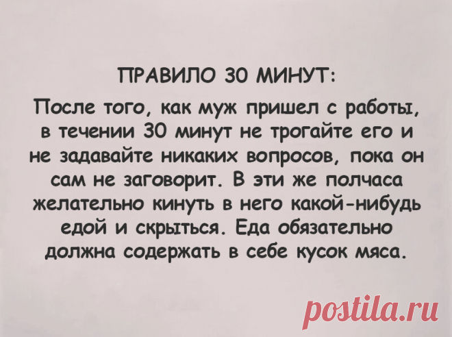 Яндекс Мессенджер — 74270 новых сообщений