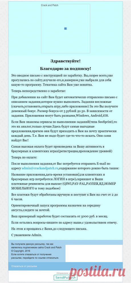 auto_preview_987178.png (800×1720)