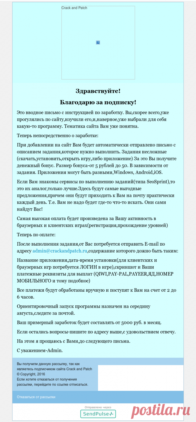 auto_preview_987178.png (800×1720)