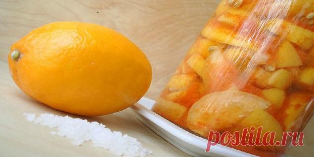 КВАШЕНЫЕ ЛИМОНЫ. ЭТОТ РЕЦЕПТ — НАСТОЯЩЕЕ ОТКРЫТИЕ. — Копилочка полезных советов