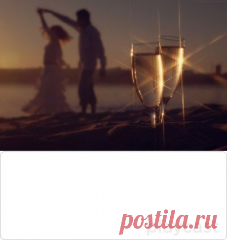 Плейкаст «Долгожданный вечер»