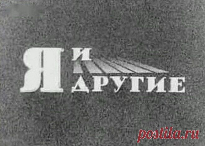 8 гениальных фильмов, которые расширят твое сознание! После них мир станет совсем другим...