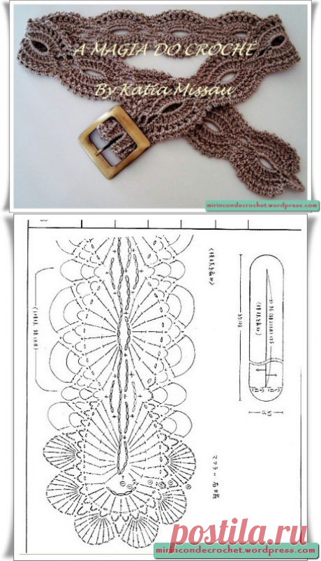 Bello accesorio | Mi Rincon de Crochet