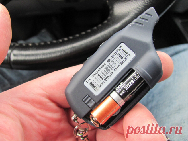Села батарейка в брелоке: как открыть машину? | Автомеханик | Яндекс Дзен