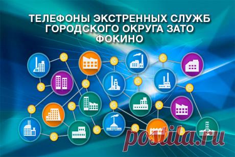 ЧТО ДЕЛАТЬ, ЕСЛИ ОТКЛЮЧИЛИ ХОЛОДНУЮ ВОДУ
(памятка для жителей округа)