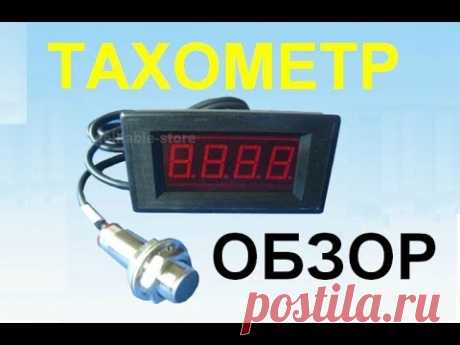 Обзор цифрового тахометра RC41