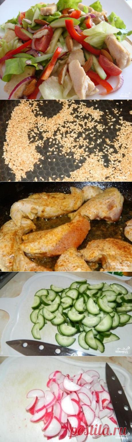 Салат с курицей и кунжутом - пошаговый кулинарный рецепт на Повар.ру