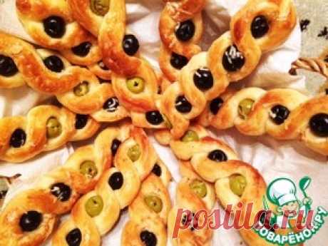 Закусочные косички с маслинами