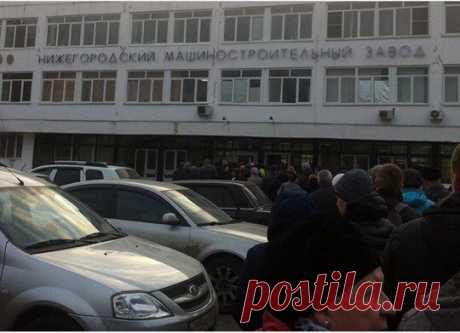 Путин приедет на «Алмаз-Антей»: с 7 утра люди стоят в очереди на проходной в Нижнем Новгороде 29 марта | Новости Нижнего Новгорода - Pro Город Нижний Новгород