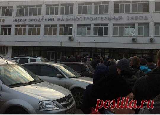 Путин приедет на «Алмаз-Антей»: с 7 утра люди стоят в очереди на проходной в Нижнем Новгороде 29 марта | Новости Нижнего Новгорода - Pro Город Нижний Новгород