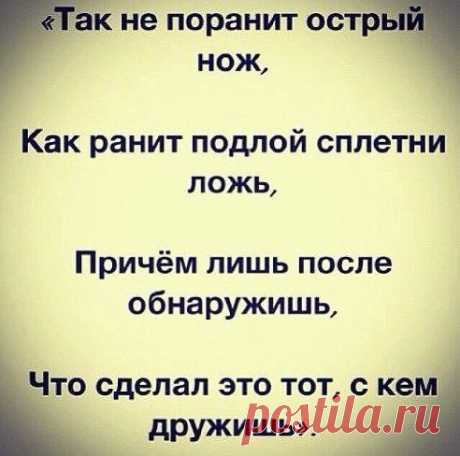 الجبال Лена u Паша هيلينا

А ведь это чистая, правда не так ли....?