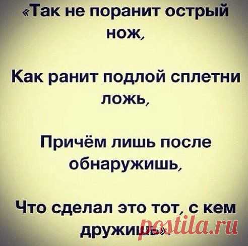 الجبال Лена u Паша هيلينا

А ведь это чистая, правда не так ли....?