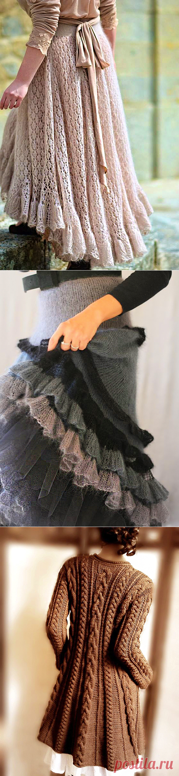 ВЯЗАНАЯ МОДА: РЕАЛЬНОСТЬ И ФАНТАЗИИ