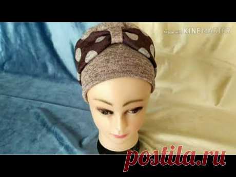 Turban/ Тюрбан тігіп үйренеміз/ шапка тюрбан