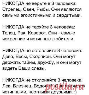 Одноклассники