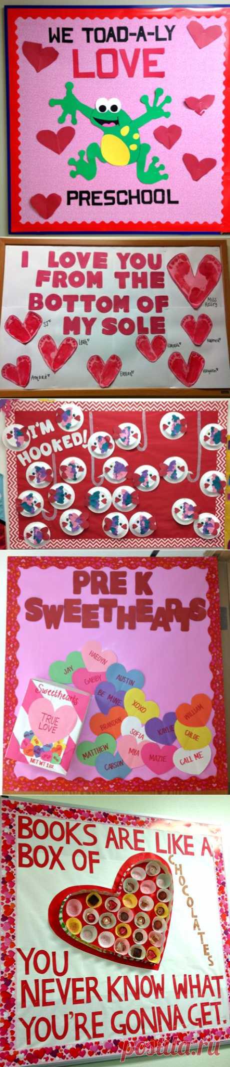 Valentine's Day Bulletin Board Ideas for the Classroom - Crafty Morning