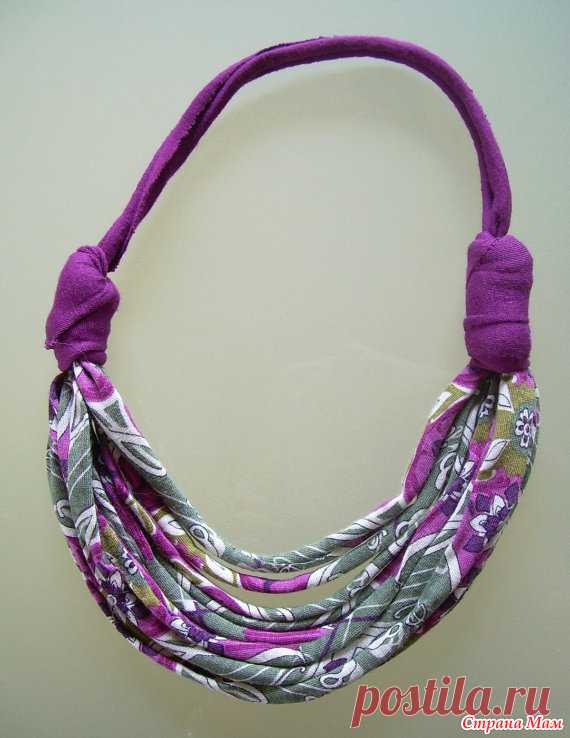 Шарф, ожерелье из переработанных тканей - Страна Мам
