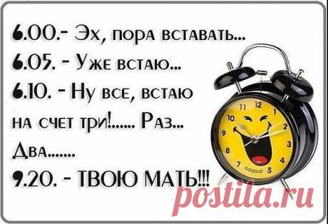Убегай, если хочешь, чтобы тебя любили. (Мэрилин Монро)