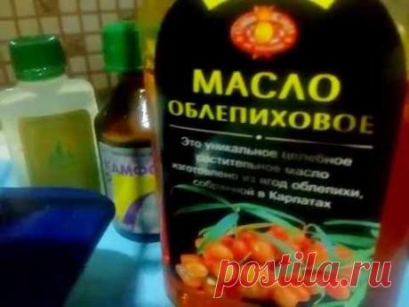 ОТБЕЛИВАЮЩАЯ и ПОДТЯГИВАЮЩАЯ ОВАЛ ЛИЦА маска  29.08.2016