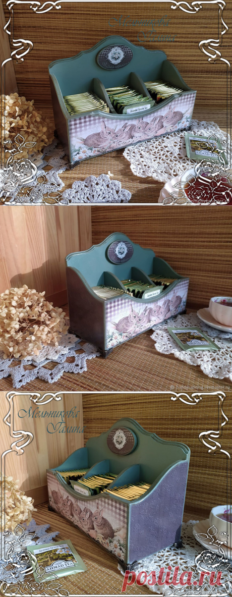 Ярмарка Мастеров - ручная работа, handmade