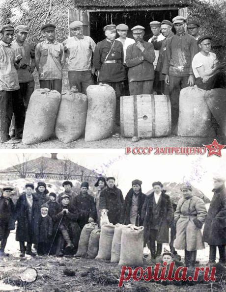 Фотографии Голодомора в Украине, запрещенные в СССР
