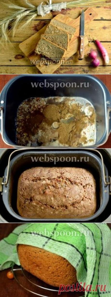 Многозерновой хлеб в хлебопечке.