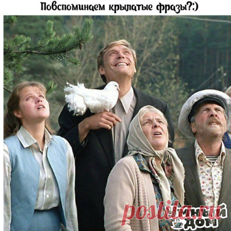 🦀🏖 ДАВАЙТЕ ОБСУДИМ 🏖🦀 Пож-та опубликуйте! Аноним! Всех, кто сталкивался, прошу помочь. И пож-та мимо те, кто считает, что это глупо и всё в интернете. Нужно именно на примере. Вывоз Кота в Испанию. План действий! И главное: как происходит это уже при прилете в Испанию,что необходимо по докам? И что нужно по докам при уже выезде из Испании в Москву? Через пол года. Буду одна, волнуюсь. Заранее спасибо за адекватную помощь!
