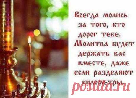 (2) ЗАГОВОРЫ !!!