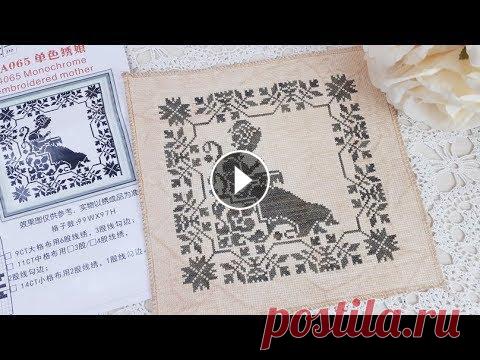 Монохром с алиэкспресс, окрашиваю канву с готовой вышивкой набор покупала здесь: моя страничка ВК моя группа ВК канал Школы текстильной куклы Бесплатный мастер класс мышка Сонечка мой сайт Школа текстильной ку...