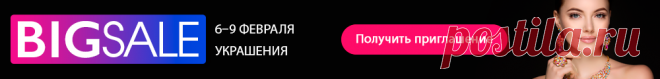 Магазин мастера Винтаж у Надежды(парфюм,текстиль и другое) (adzhedan57) на Ярмарке Мастеров | Минеральные Воды
