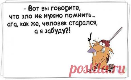 Интересные новости