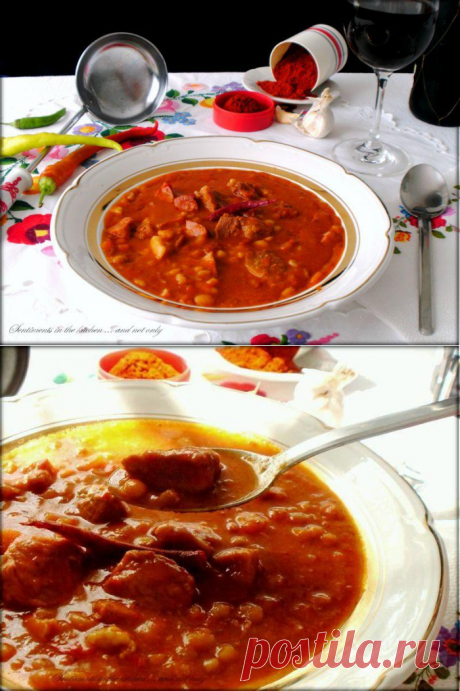 Боб Гулаш