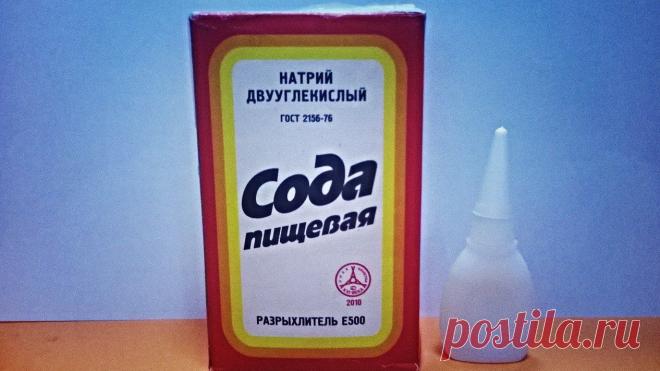 Хитрости для заделки дыр в стене — Делимся советами