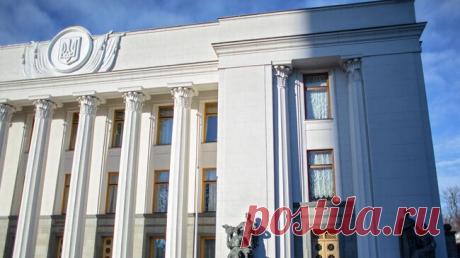 В Раде сравнили приостановку военной помощи Украине от США с Перл-Харбором