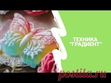 Марафон "Мыловарение из основы" выпуск 9 / техника "Градиент"/ Радужное мыло
