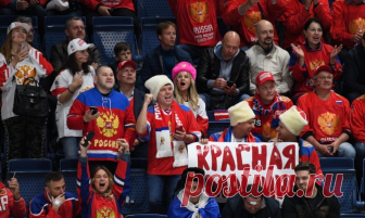 Россия обыграла США и вышла в полуфинал чемпионата мира — Спорт Mail.ru