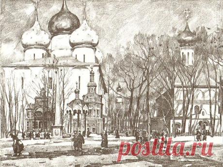 Музей рисунка