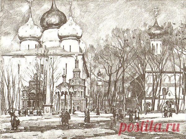 Музей рисунка