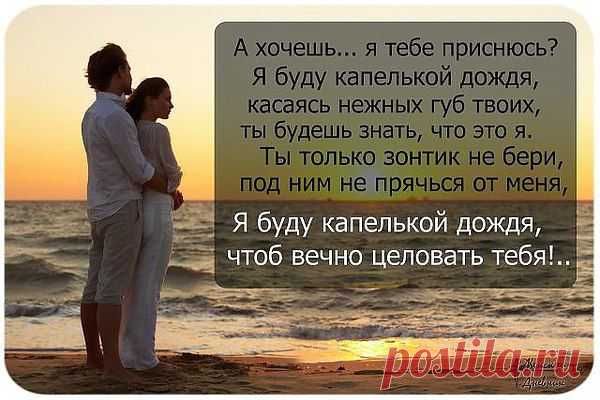 Интересные новости