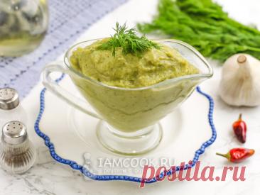 Соус из брокколи — рецепт с фото Предлагаю вам попробовать вкусный и полезный горячий соус из брокколи, который отлично подойдет для пасты, каш, при подаче обжаренных тостов, гренок и сухариков. По желанию вы можете приготовить его густым или жидковатым, я же люблю отварить крупные макароны-ракушки или рожки и перемешать их с соусом и помидорками черри.

Хранить соус лучше всего в холодильнике, можно и заморозить порционно. В сезон сбора брокколи такой соус всегда на нашем...