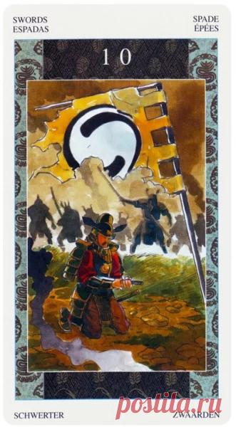 Архив альбомов