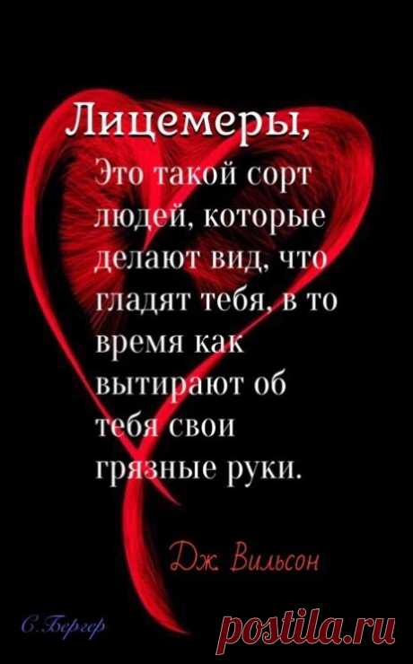 (4890) Pinterest