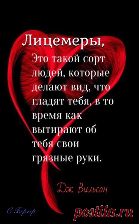 (4890) Pinterest