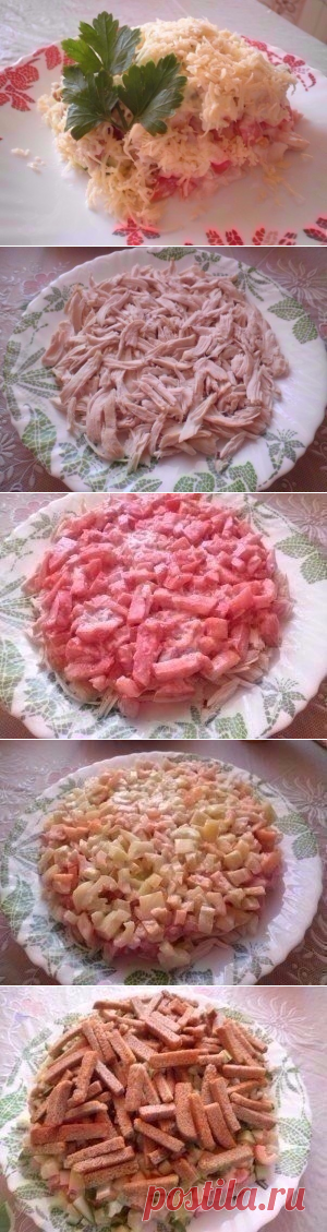 Салат с куриным филе, сухариками и овощами - рецепт, ингридиенты и фотографии