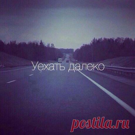 Диалоги